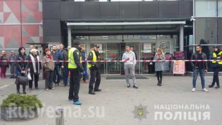 Перестрелка произошла у супермаркета в Харькове, есть погибший (ФОТО, ВИДЕО)