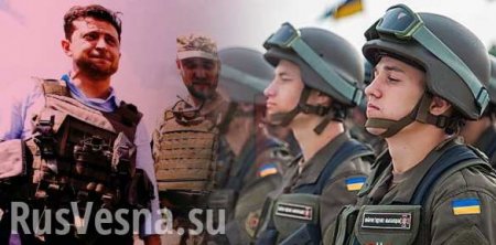 СРОЧНО: Зеленский неожиданно нагрянул к неонацистам на Донбасс с «серьёзным разговором» (+ВИДЕО, ФОТО)