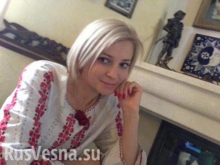 Наталья Поклонская пожелала успехов Украине и Зеленскому