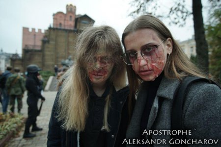В Киеве прошёл парад зомби — и это не майдан (ФОТО)