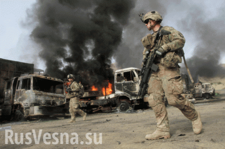 Удар по США: Ход России ведёт к большому поражению Штатов в Афганистане и Азии