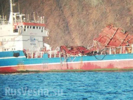 Взрыв на танкере в порту Находки — есть погибшие (+ВИДЕО, ФОТО)