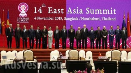 Оскорбил лидеров стран АСЕАН: Трамп не приехал в Бангкок (+ФОТО)