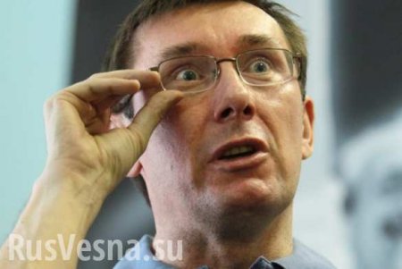 Украинских прокуроров обязали пройти тест на интеллект