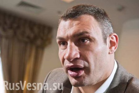 Кличко прокомментировал открытое против него дело о госизмене и хищениях (ВИДЕО)