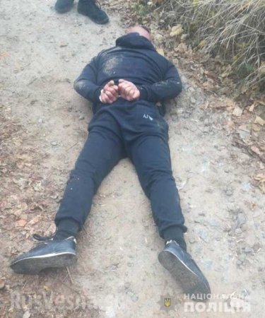 Украинские копы потеряли россиянина, которого хотели выдать в РФ (+ФОТО)