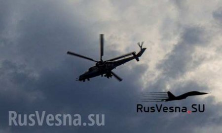 Хозяева неба: Русские ударные «Крокодилы» прикрывают военных России и Турции в зоне конфликта на севере Сирии (+ВИДЕО, ФОТО)