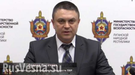 «В район войдут подразделения МГБ и МВД», — Глава ЛНР о возможном срыве мирного процесса на Донбассе