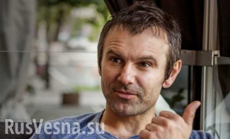 «Кто вам мешает, клоуны?» — в ДНР прокомментировали заявление Вакарчука о Крыме и Донбассе