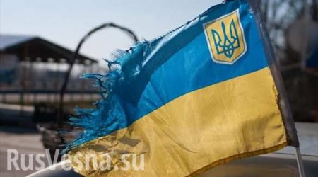 Как разваливается Украина: 10 фактов о пути в пропасть