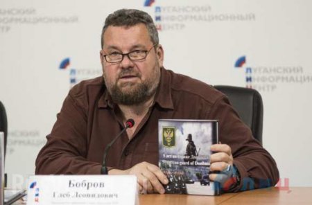 «На Западе их считают террористами» — финский аналитик на презентации альбома о защитниках Донбасса (ФОТО)