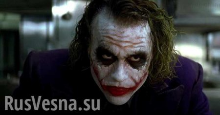 «Нардеп-рукоблуд» Кива пришёл в Раду в маске «Джокера» (ФОТО, ВИДЕО)