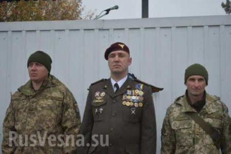 Донбасс: нового комбрига ВСУ подорвали боевики-неонацисты (ВИДЕО, ФОТО 18+)
