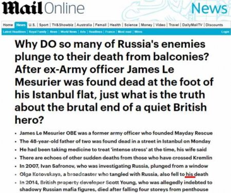 «Хайли лайкли убила Россия?» — МИД о смерти основателя «Белых касок»