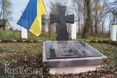 В Польше осквернили могилы украинских нацистов (ФОТО)