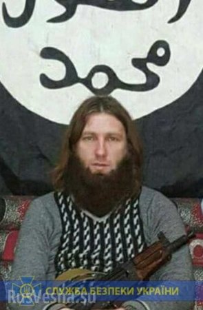 СБУ и ЦРУ задержали чеченского главаря ИГИЛ под Киевом (ФОТО)