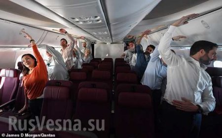 Пассажиры самого долгого авиарейса рассказали о «странном» перелёте (ФОТО)
