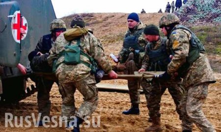 На Донбассе уничтожен оккупант из бригады князя Романа Великого (ФОТО)