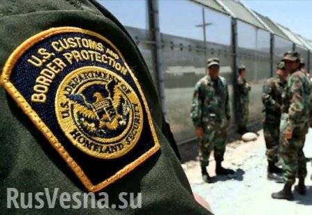 Попытка №2: подстреленный на границе США россиянин уже пытался проникнуть в Штаты с беременной женой