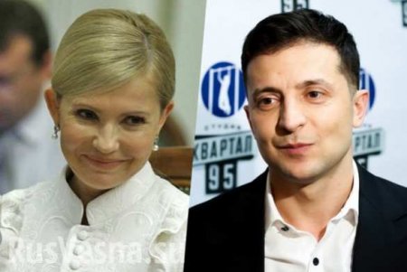 Зеленский: Я отказался от «договорняка» с Тимошенко