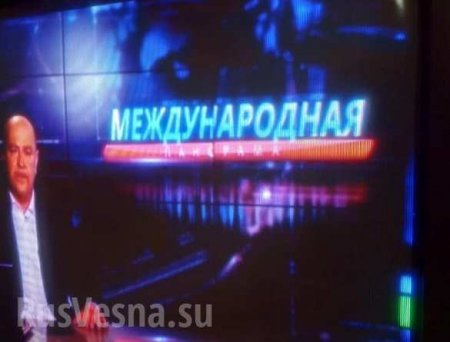 «Зелебобики, кушать подано»: на Днепропетровщине свободно вещает «Сепар ТВ» (ФОТО)