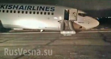 Турецкий самолёт сел на брюхо в одесском аэропорту (ФОТО, ВИДЕО)