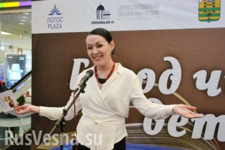 «Вырву руки мразям»: главу управления культуры Петрозаводска уволят за пост в Сети