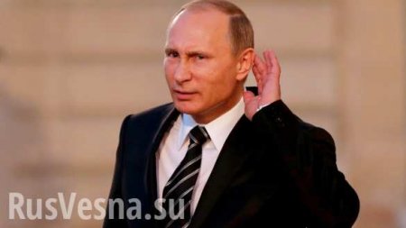 В Киеве намекнули, что услышали предупреждение Путина о Донбассе (ВИДЕО)
