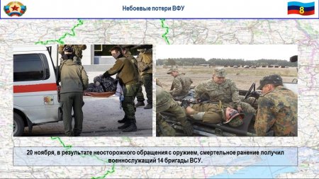 На Донбассе исчезли 45 танков и 22 САУ, нацисты вынудили командование «ООС» идти на крайние меры (ФОТО, ВИДЕО)