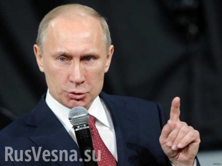 Путин увидел в «Единой России» людей, которые «сдадут страну» (+ВИДЕО, ФОТО)