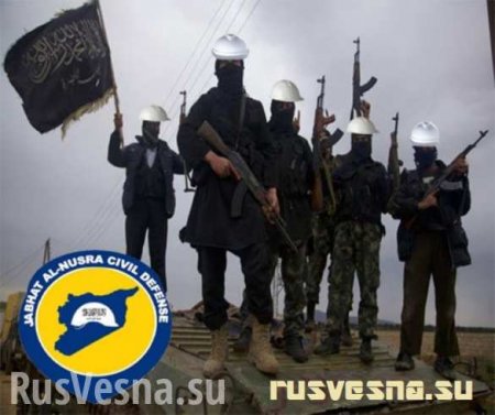 The West, "Al-Qaeda" and "White helmets" are up to a new strike on Russia in Idlib, — Ministry of Defence