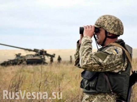 В СЦКК сделали заявление о наступлении Республик на Украину