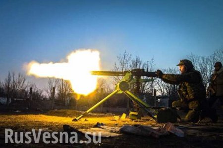 ВСУ нанесли удар по позициям Армии ЛНР, есть раненые
