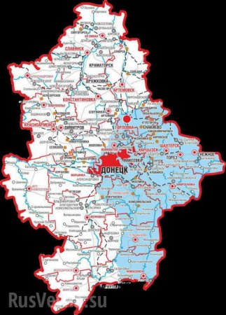 МОЛНИЯ: Границы ДНР расширены до края Донецкой области (КАРТА)