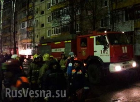 В Ярославле в пятиэтажке прогремел взрыв (ФОТО)