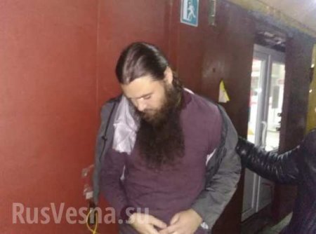 На Украине задержан священник, получавший наркотики по почте (ФОТО)