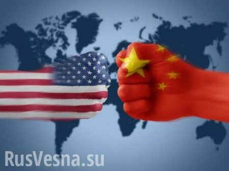 Китай готовит ответный удар по США