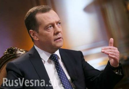«Хотят они этого или нет», — Медведев озвучил условия для Украины по транзиту газа