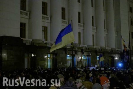 На новом майдане в центре Киева обещают отправить Зеленского в Ростов (ФОТО)