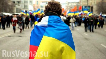 Русские и украинцы: в чём наше отличие?