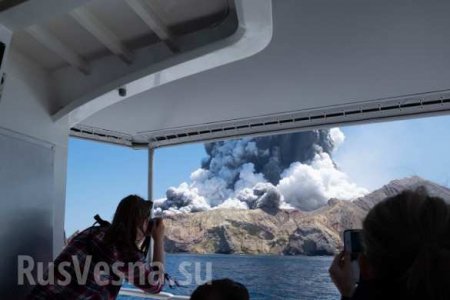 Извержение вулкана убило туристов на «марсианском острове» (ФОТО, ВИДЕО)