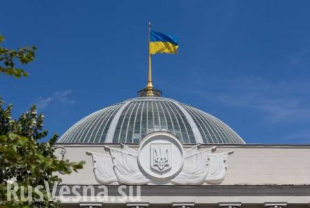 «Выборы запланированы на 7 декабря» — что следует знать о законе об особом статусе Донбасса