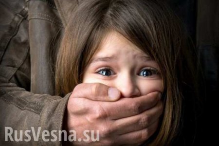 Украинский депутат-педофил надругался над школьницей