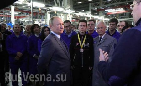 Путин рассказал о самом важном для него событии в 2020 году (ФОТО, ВИДЕО)