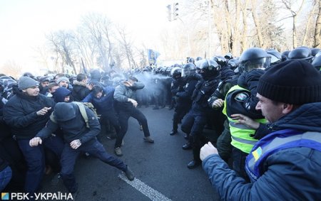 Майдан в Киеве: тысячи протестующих собрались у стен Рады (+ФОТО, ПРЯМАЯ ТРАНСЛЯЦИЯ)