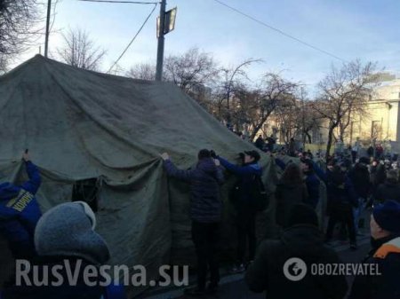 Майдан в Киеве: тысячи протестующих собрались у стен Рады (+ФОТО, ПРЯМАЯ ТРАНСЛЯЦИЯ)