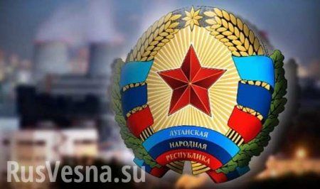 СРОЧНО: Глава ЛНР анонсировал принятие закона, определяющего границы Республики