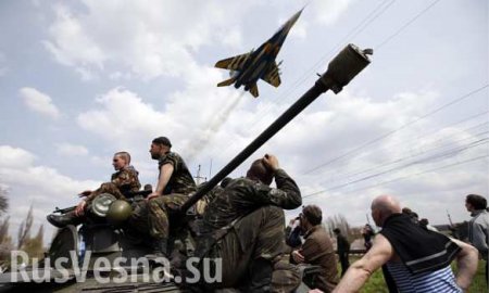 Предвестник удара по ЛДНР: децентрализация Украины и «нормандский саммит»