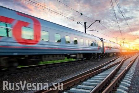 Финский журналист восхитился российскими железными дорогами