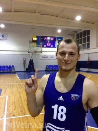«Быть патриотом — не преступление»: украинский плачущий спортсмен — нацист попытался оправдаться после скандала (ФОТО)